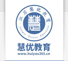 江苏慧优教育