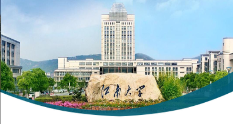 2021年江苏省专升本的报考条件