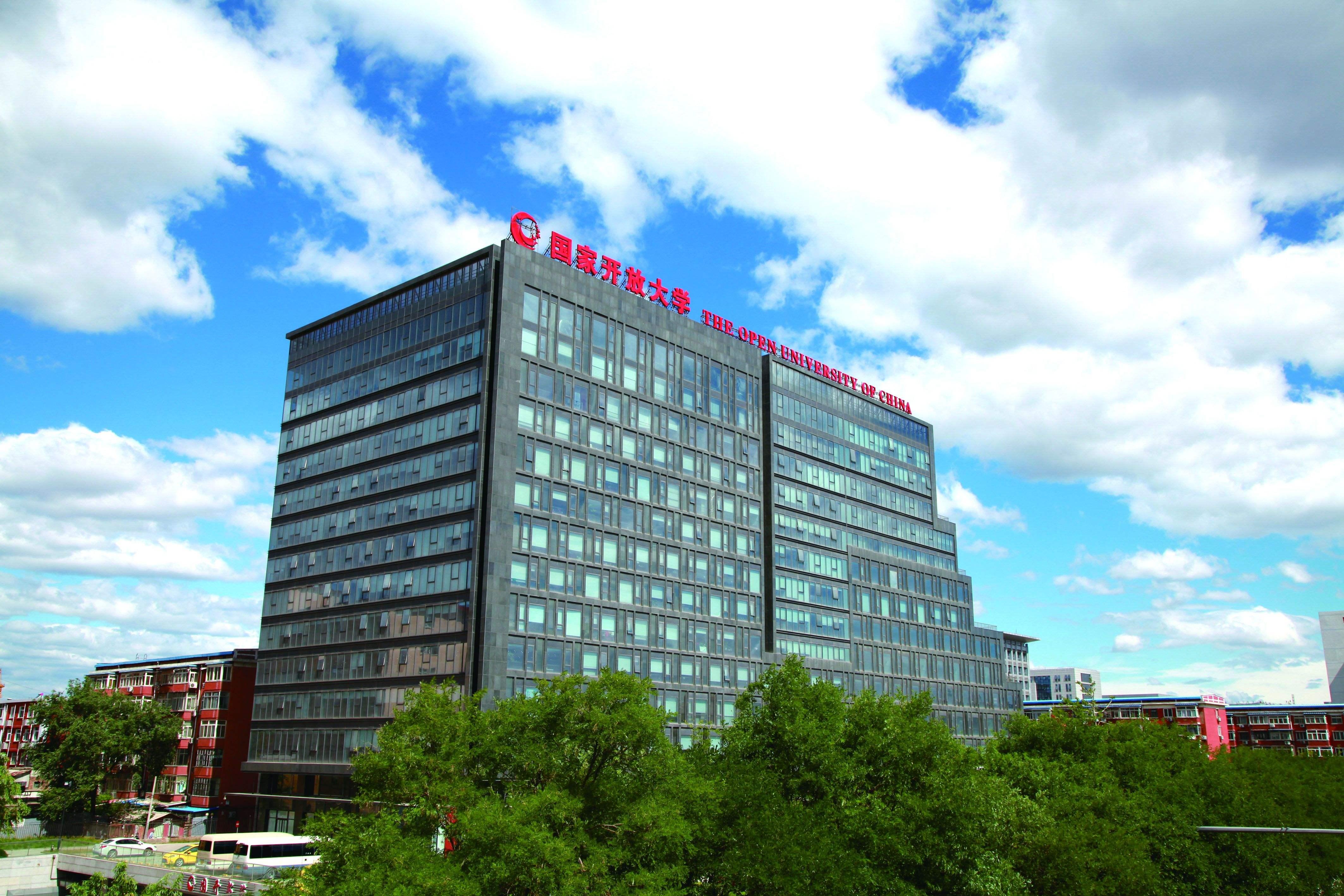 机电一体化技术