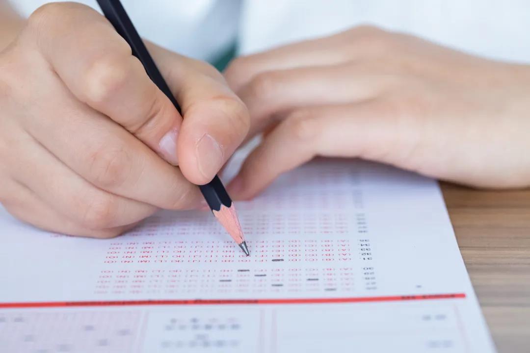 【考试提醒】中级会计职称考试纸笔考试提醒